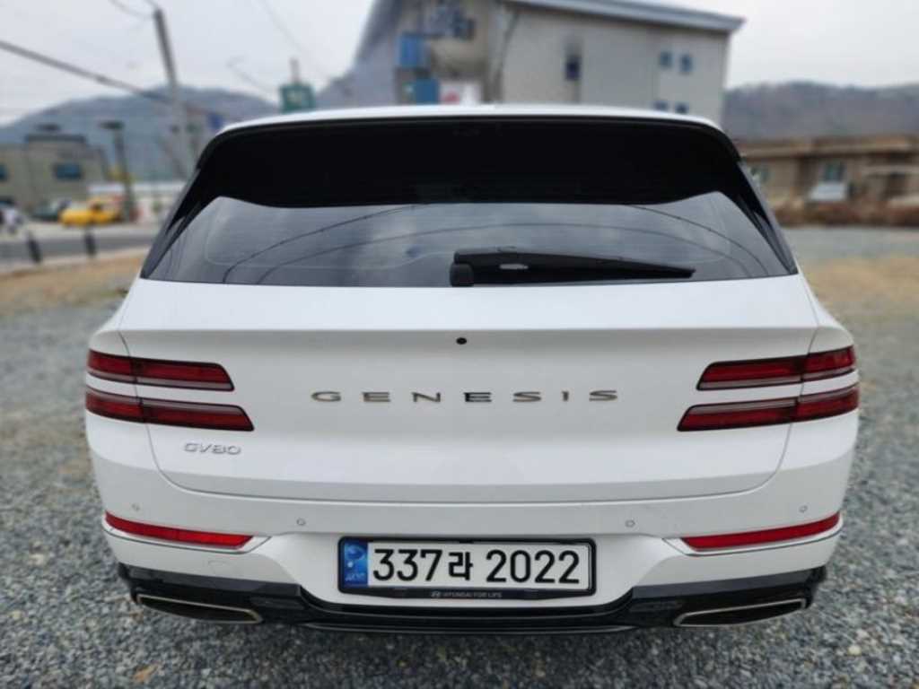 Genesis GV80 - Vista 3