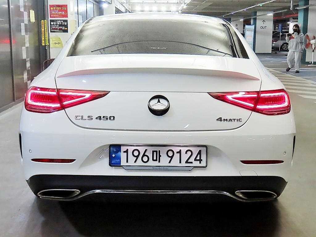 Mercedes Benz CLS Class - Vista 5