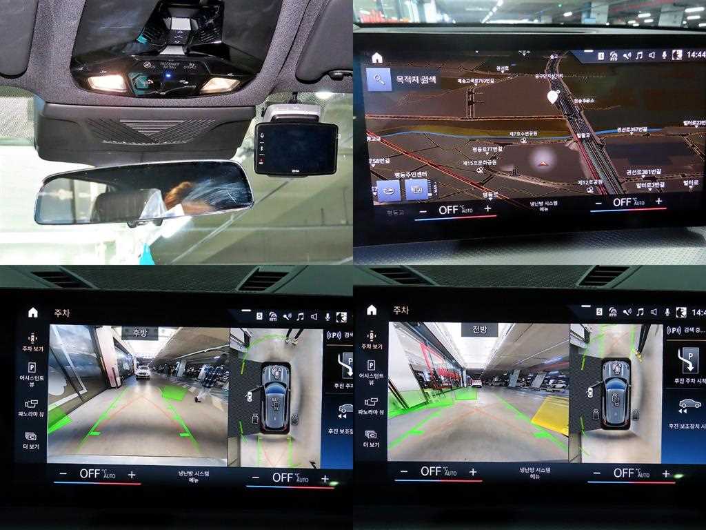 BMW X1 2024 Gris - Importación desde Corea - HF Imports Iquique - Foto 18