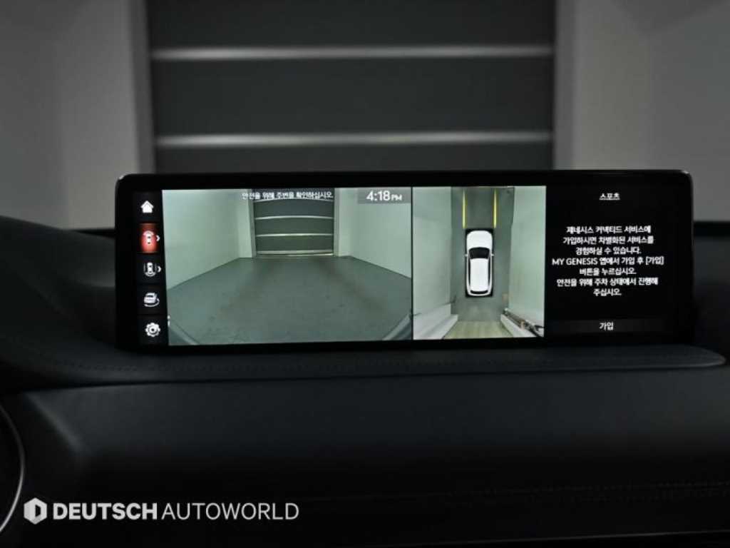 Genesis GV80 2020 - Importación desde Corea - HF Imports Iquique - Foto 15