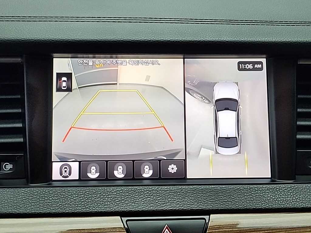 KIA K7 2017 Gris - Importación desde Corea - HF Imports Iquique - Foto 16