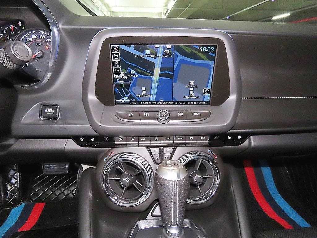 Chevrolet Camaro - Vista 11