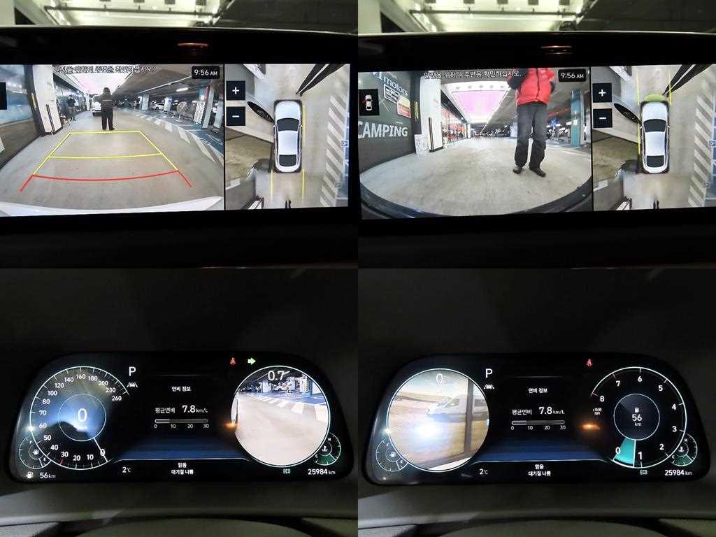 HYUNDAI Sonata 2021 Blanco - Importación desde Corea - HF Imports Iquique - Foto 17