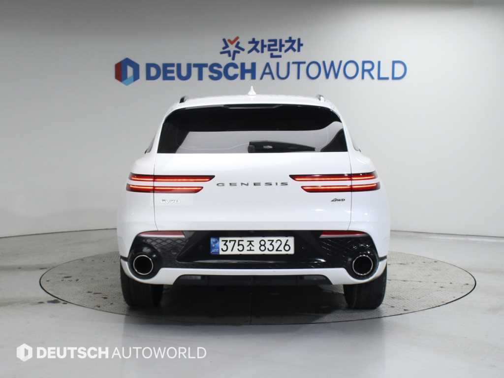 Genesis GV70 - Vista 4