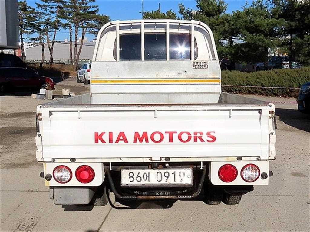 Small Truck Cargo (small) - Vista 4