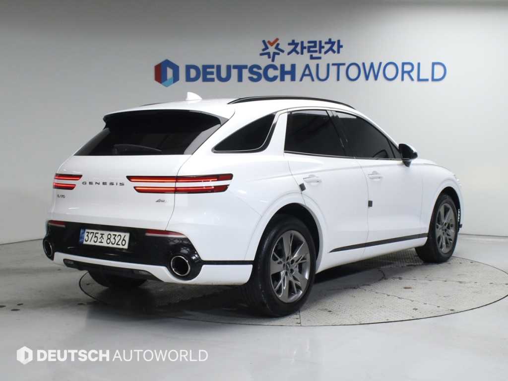 Genesis GV70 - Vista 2