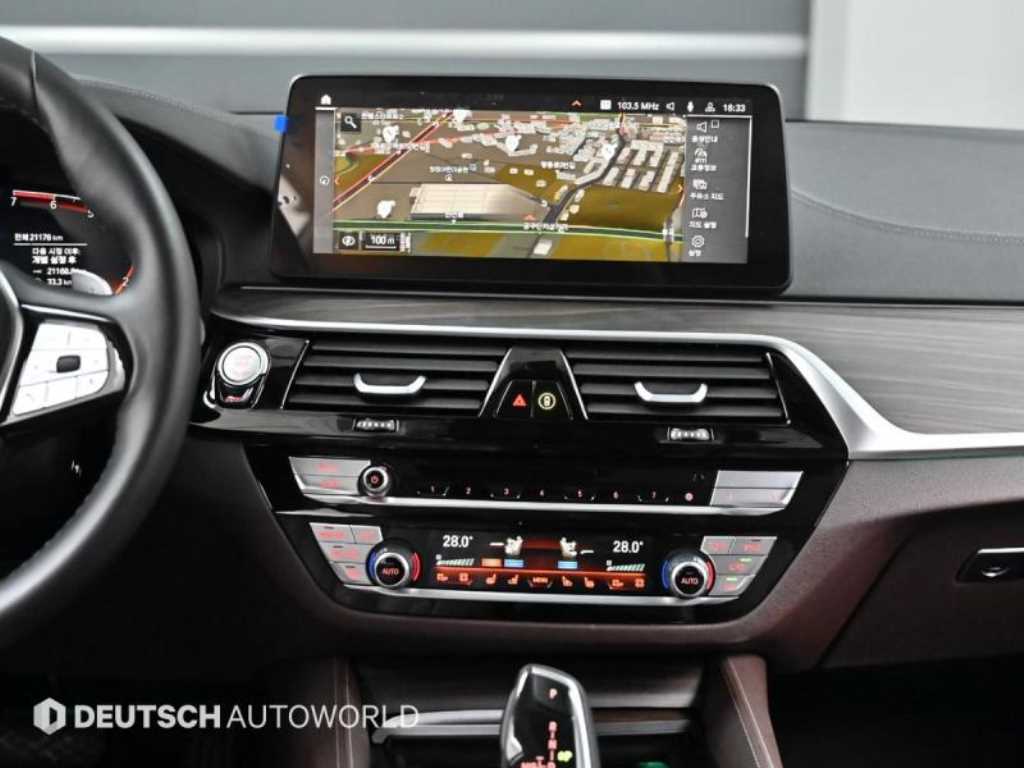 BMW 5 Series 2023 - Importación desde Corea - HF Imports Iquique - Foto 14