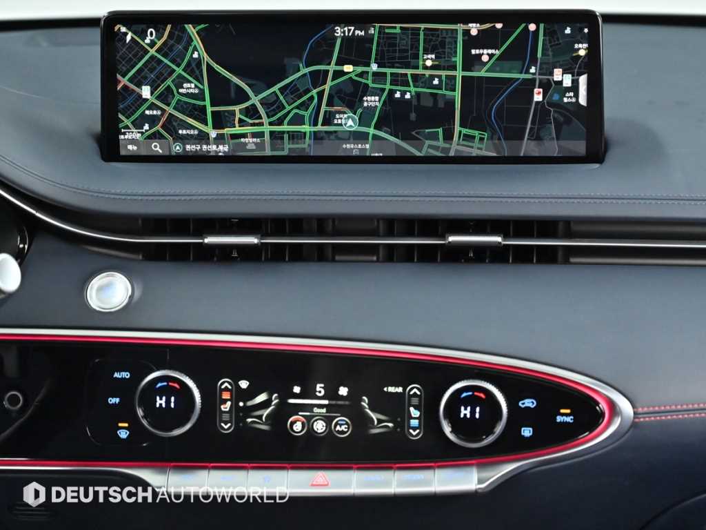 Genesis GV70 2022 - Importación desde Corea - HF Imports Iquique - Foto 14