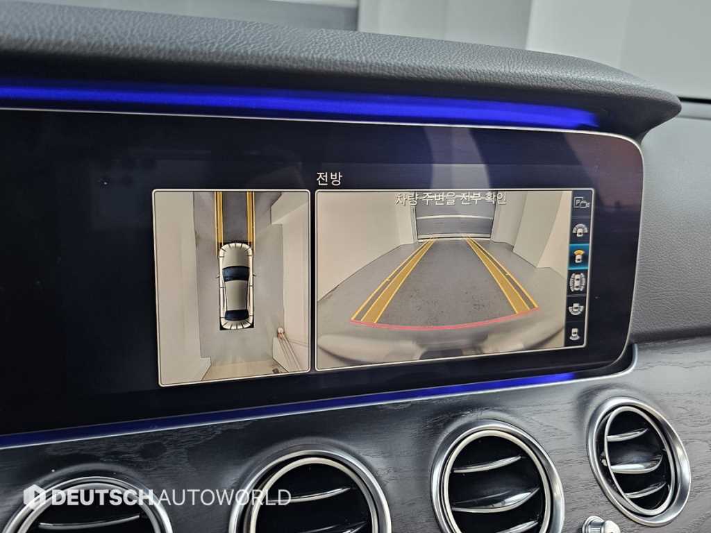 Mercedes Benz E class 2019 Blanco - Importación desde Corea - HF Imports Iquique - Foto 13