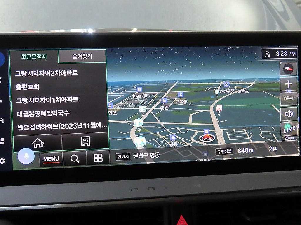 Toyota Prius 2024 Gris - Importación desde Corea - HF Imports Iquique - Foto 15