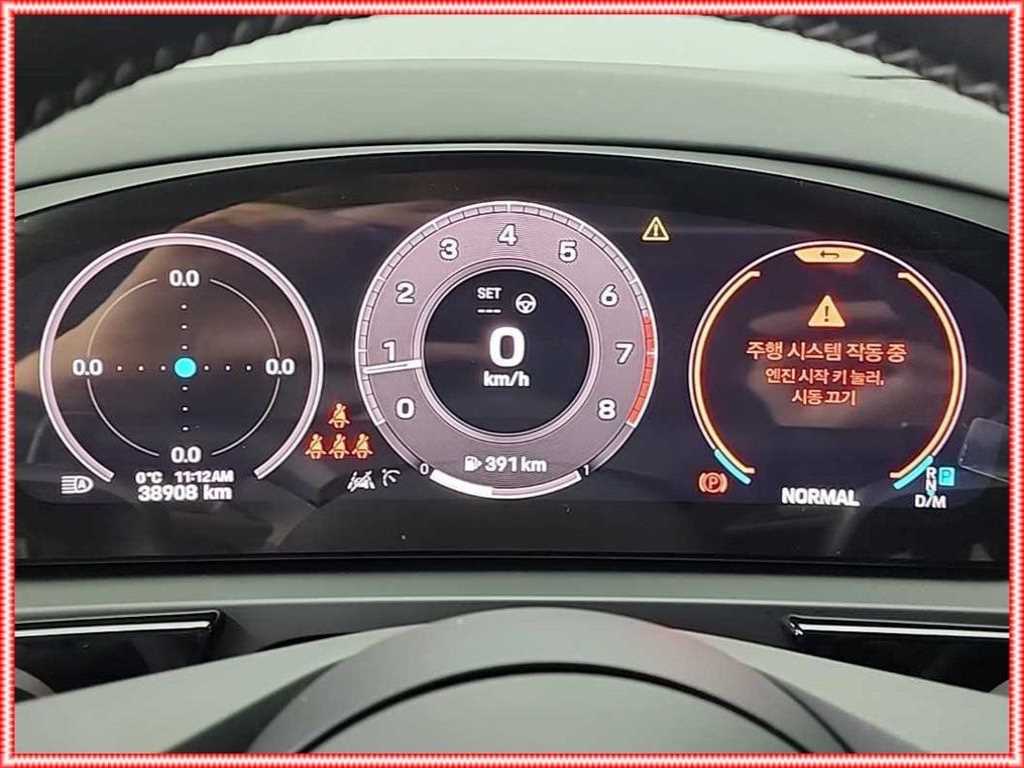 Porsche Cayenne - Vista 6