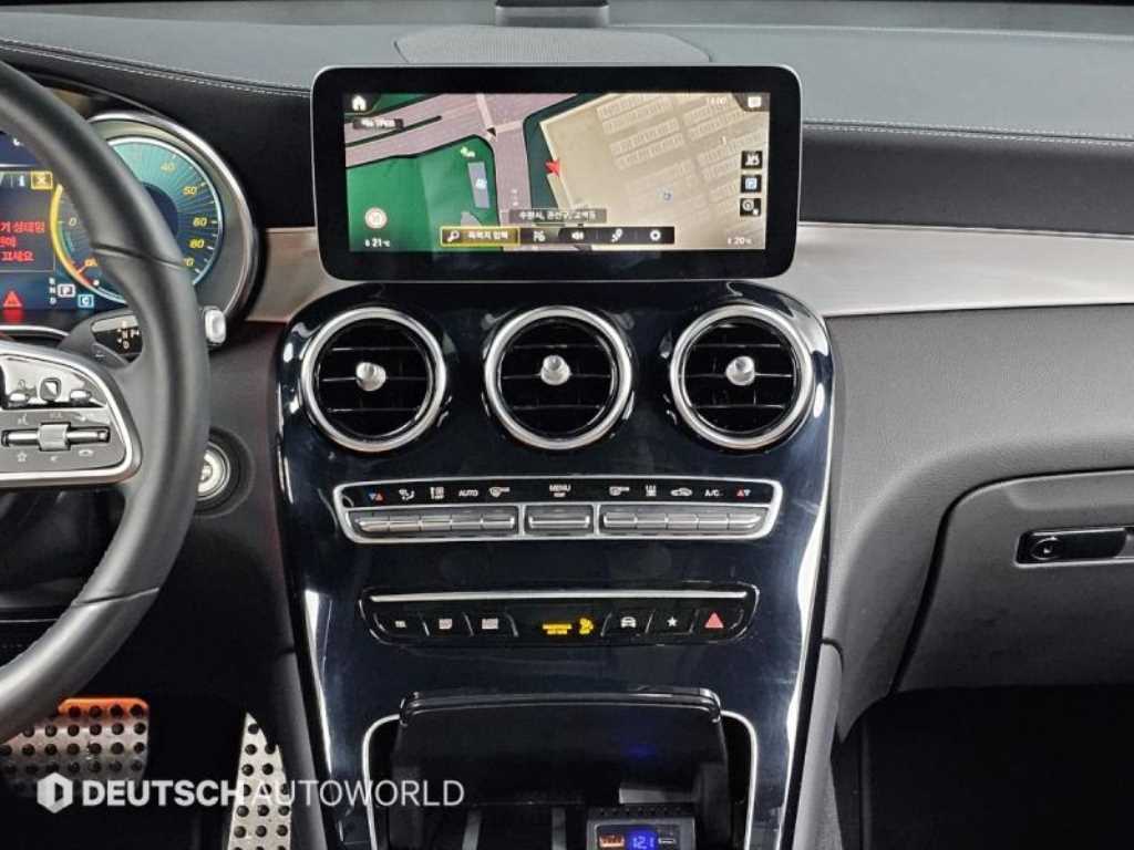 Mercedes Benz GLC Class 2022 Blanco - Importación desde Corea - HF Imports Iquique - Foto 14