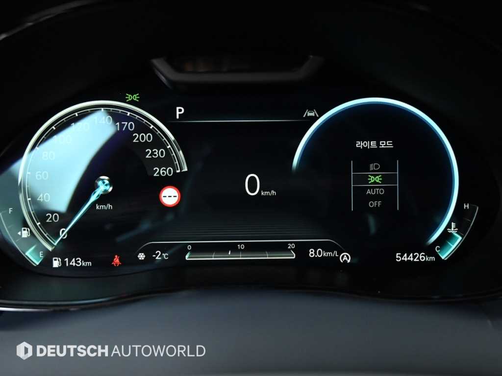 Genesis GV70 - Vista 8