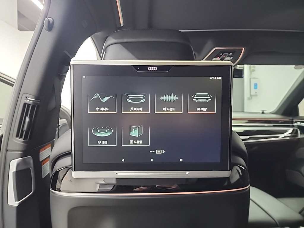 Audi A8 2020 - Importación desde Corea - HF Imports Iquique - Foto 15