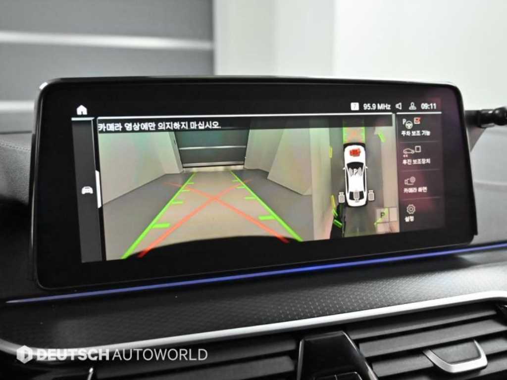 BMW 5 Series 2023 Blanco - Importación desde Corea - HF Imports Iquique - Foto 15