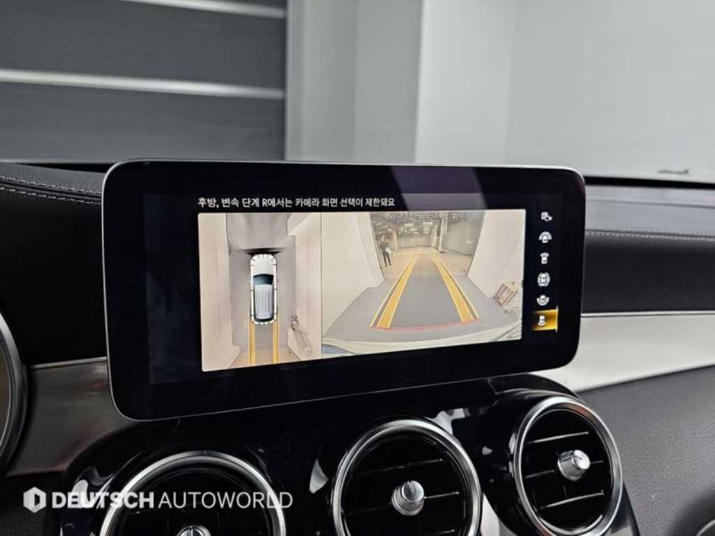 Mercedes Benz GLC Class 2022 Blanco - Importación desde Corea - HF Imports Iquique - Foto 15