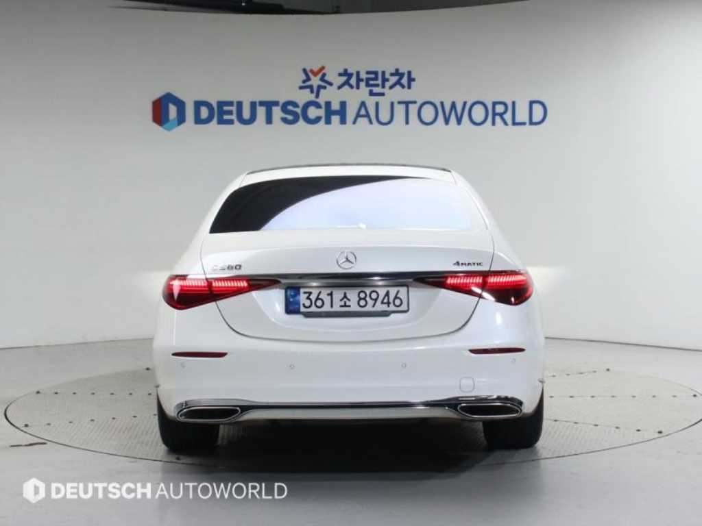 Mercedes Benz S Class - Vista 4