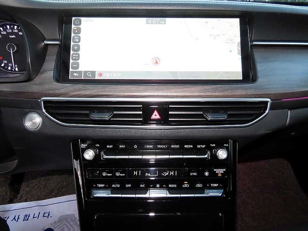 KIA K7 2020 - Importación desde Corea - HF Imports Iquique - Foto 13