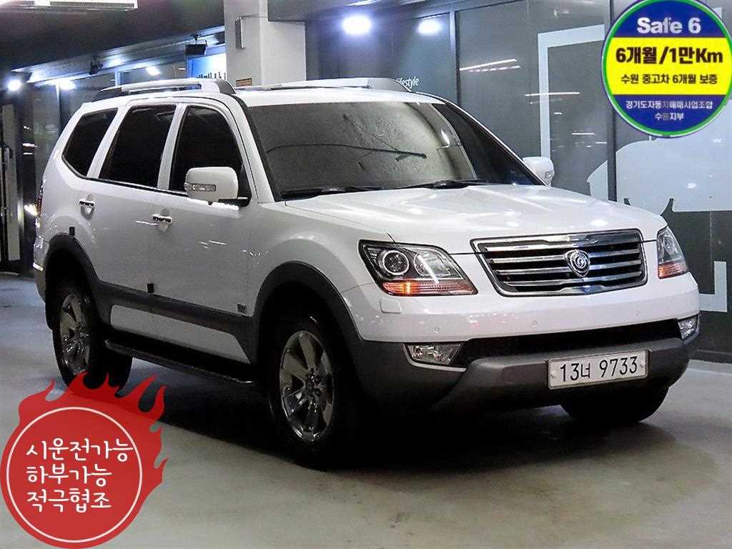 KIA Mohave 2012 Blanco - Importación desde Corea - HF Imports Iquique - Foto 1