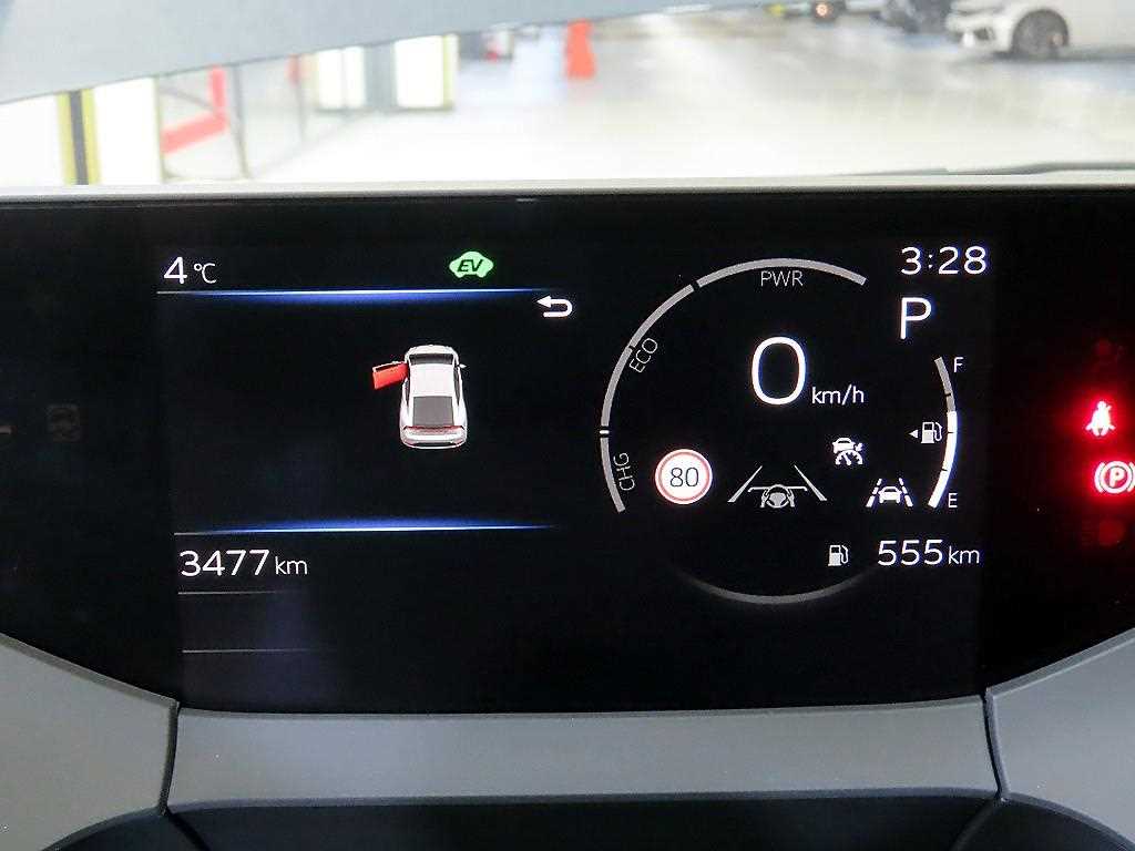 Toyota Prius - Vista 9