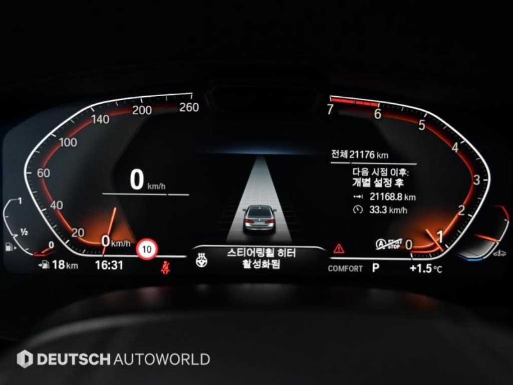 BMW 5 Series - Vista 8