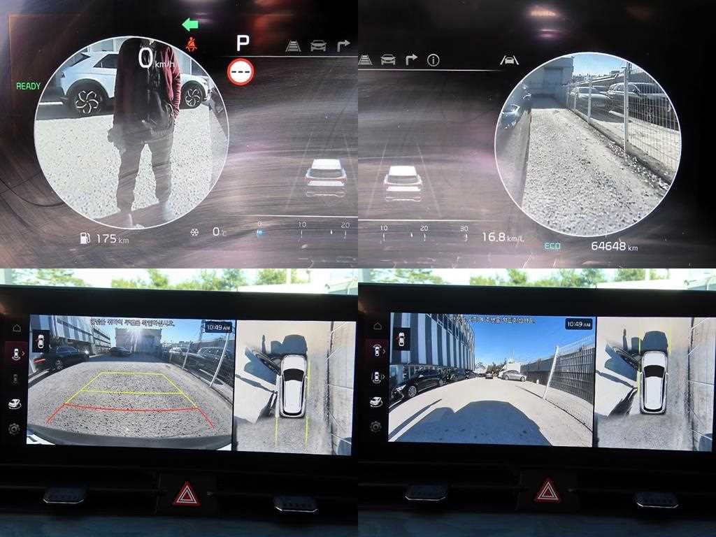 KIA Sportage 2022 Gris - Importación desde Corea - HF Imports Iquique - Foto 17