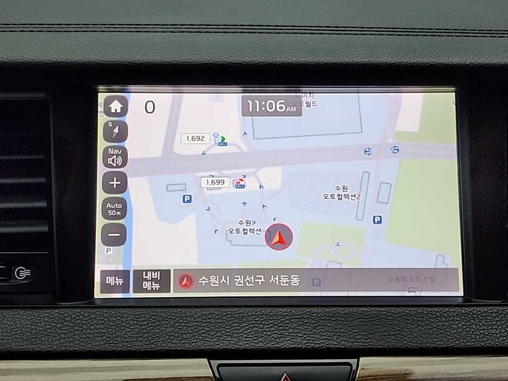 KIA K7 2017 Gris - Importación desde Corea - HF Imports Iquique - Foto 15