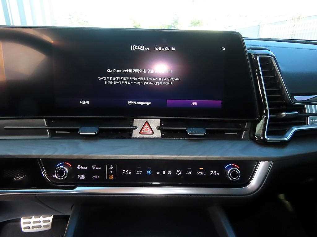 KIA Sportage - Vista 11