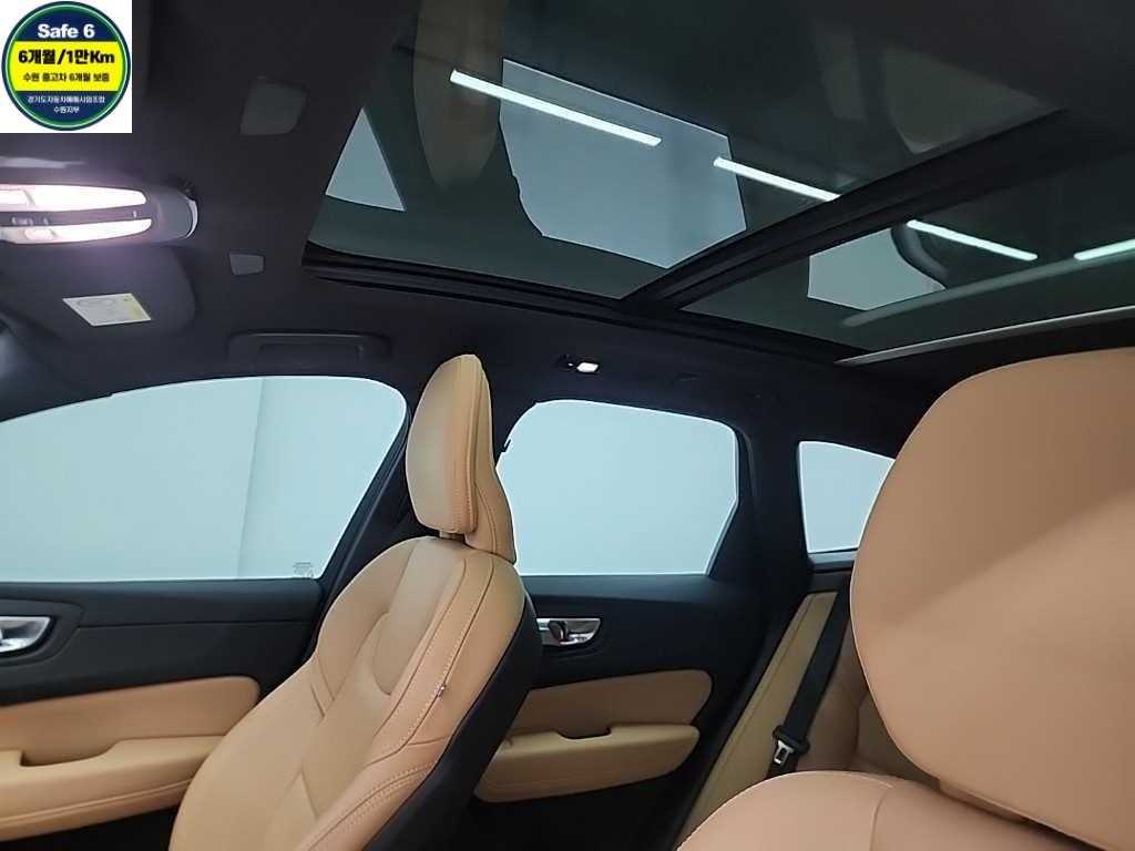 Volvo XC60 2022 Negro - Importación desde Corea - HF Imports Iquique - Foto 14