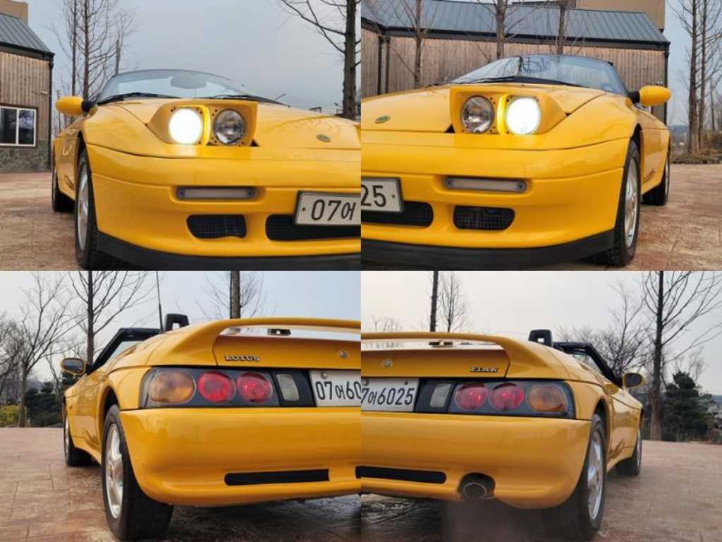 KIA Elan 1997 - Importación desde Corea - HF Imports Iquique - Foto 19