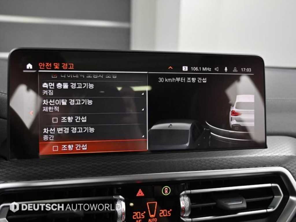 BMW X3 2024 - Importación desde Corea - HF Imports Iquique - Foto 17