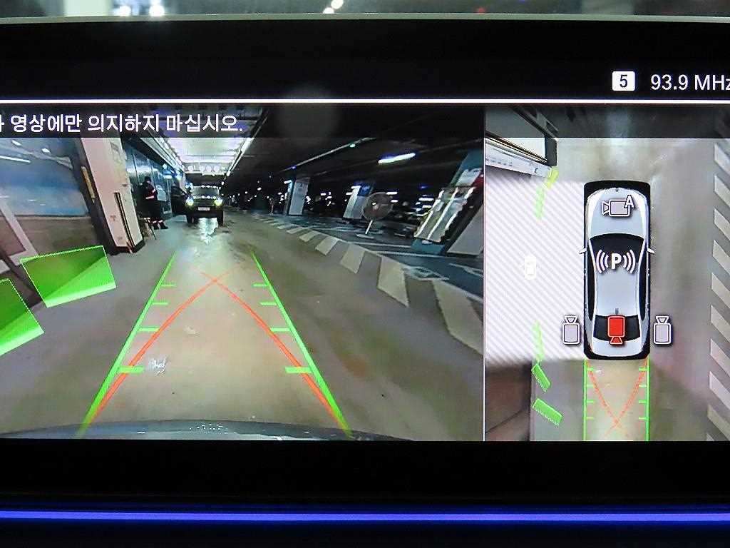 BMW 5 Series 2023 Gris - Importación desde Corea - HF Imports Iquique - Foto 14