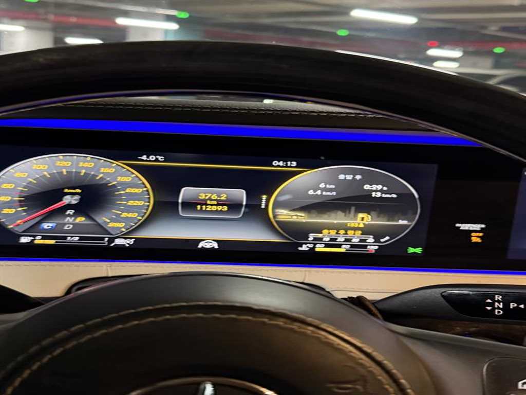 Mercedes Benz S Class - Vista 3