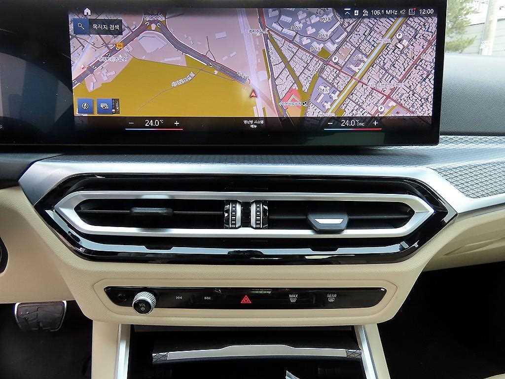 BMW 3 series 2024 Blanco - Importación desde Corea - HF Imports Iquique - Foto 13