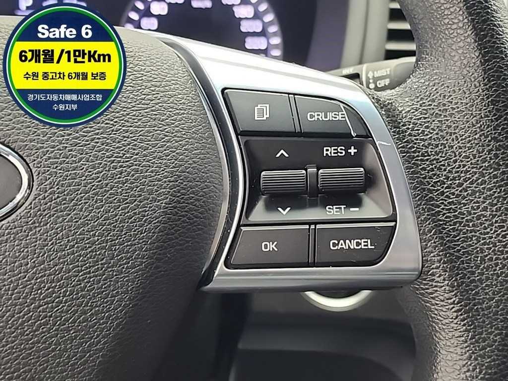 HYUNDAI Sonata 2018 Negro - Importación desde Corea - HF Imports Iquique - Foto 17