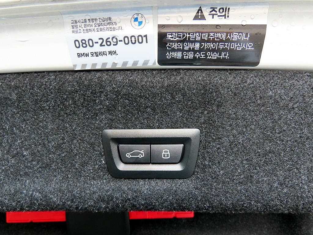 BMW 3 series 2024 Blanco - Importación desde Corea - HF Imports Iquique - Foto 16