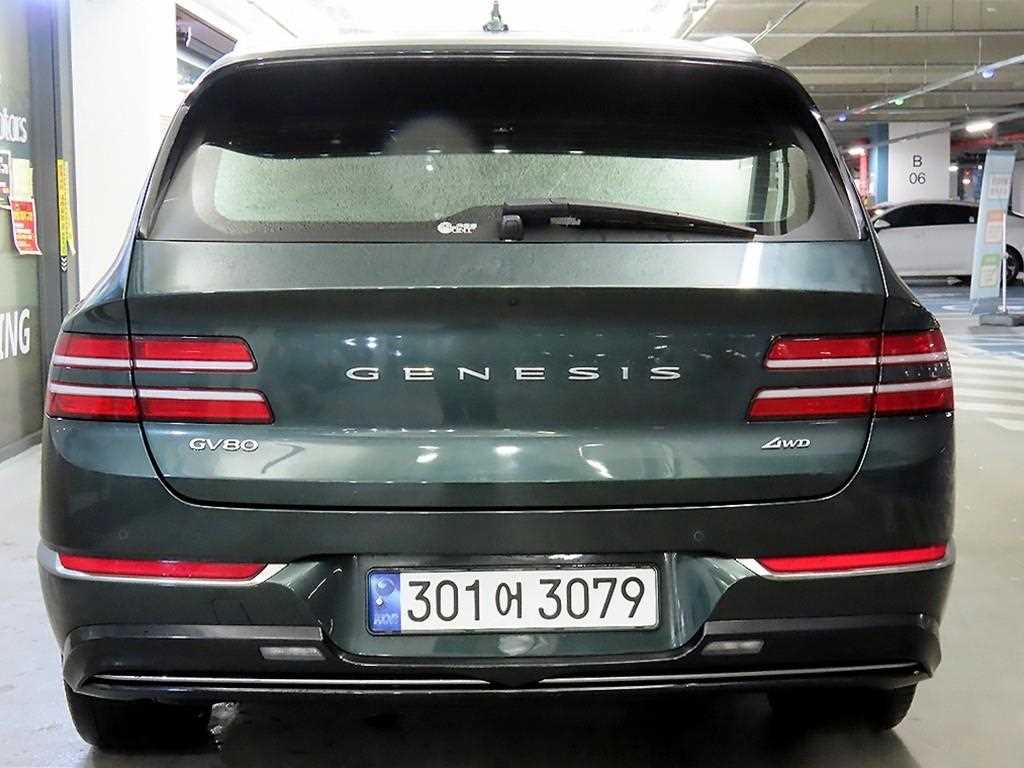 Genesis GV80 - Vista 5