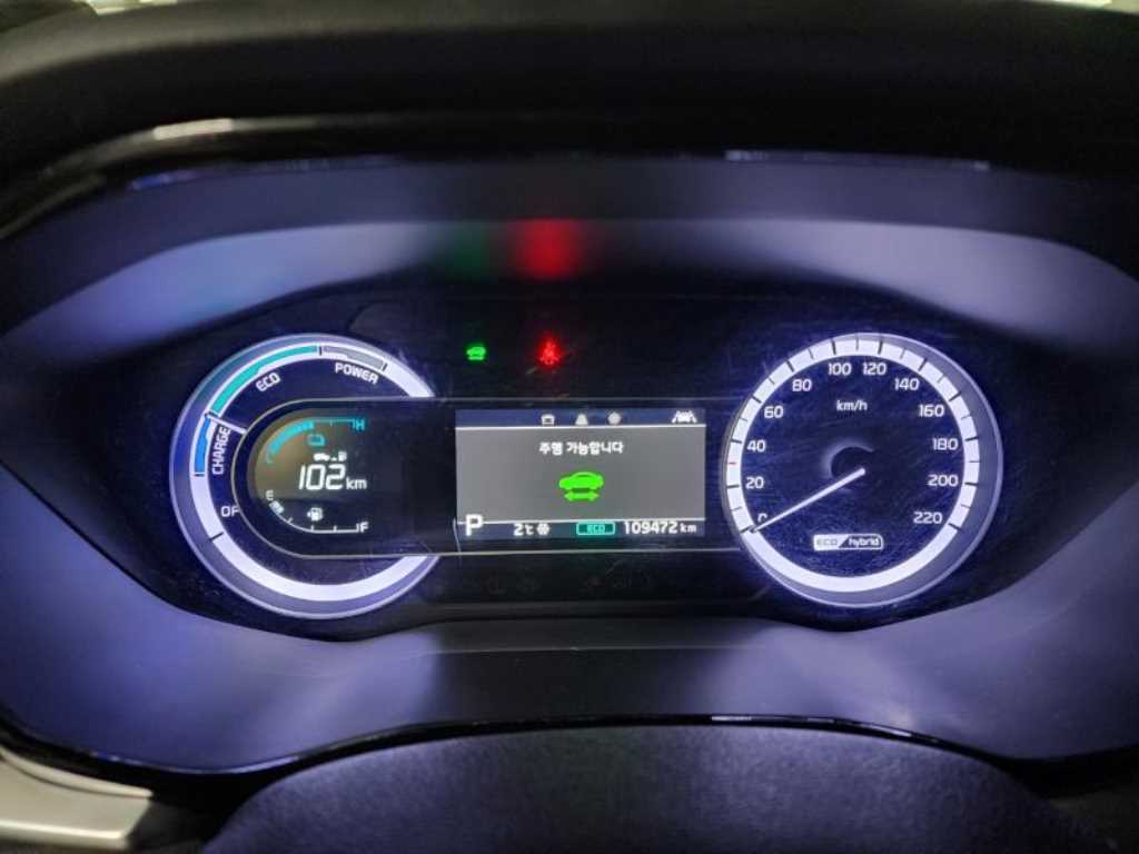 KIA Niro 2022 Gris - Importación desde Corea - HF Imports Iquique - Foto 13