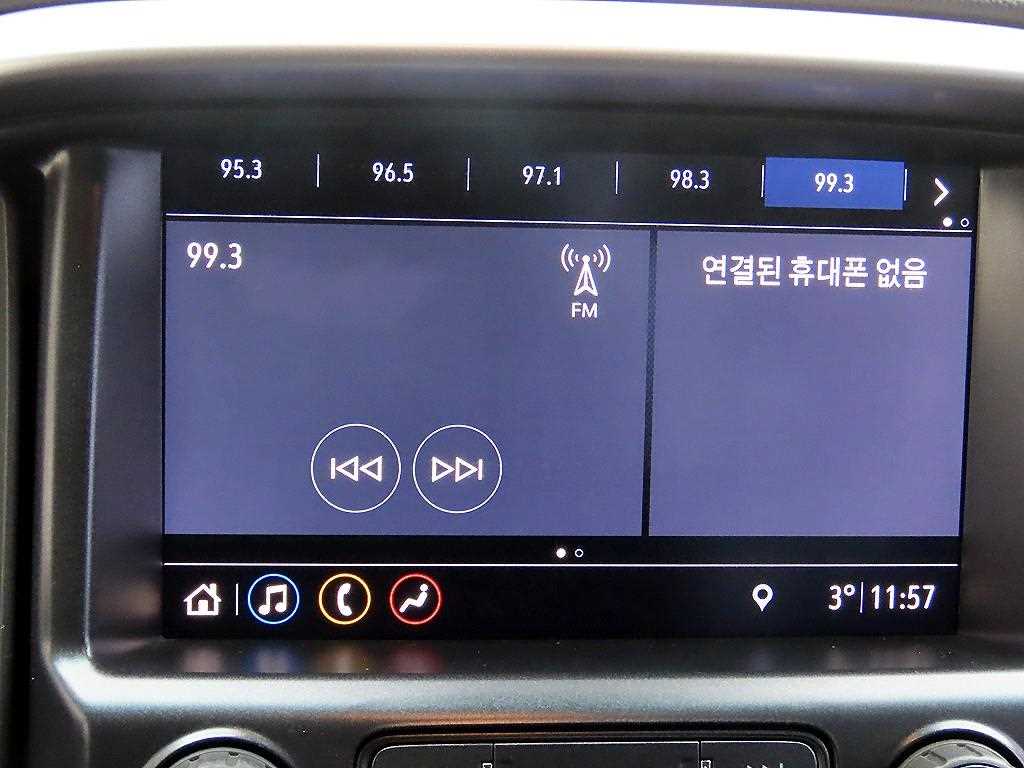 Chevrolet ?Colorado 2020 Blanco - Importación desde Corea - HF Imports Iquique - Foto 13