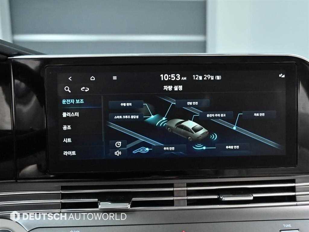 HYUNDAI Grandeur 2023 Negro - Importación desde Corea - HF Imports Iquique - Foto 17