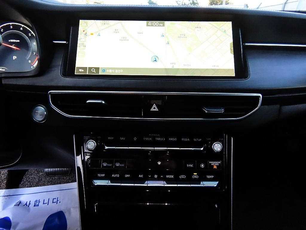 KIA K7 2020 Blanco - Importación desde Corea - HF Imports Iquique - Foto 14