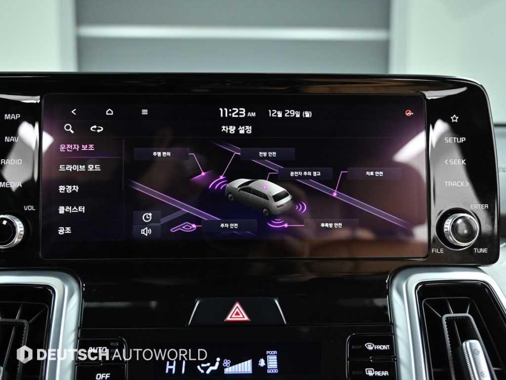 KIA Sorento 2021 - Importación desde Corea - HF Imports Iquique - Foto 17