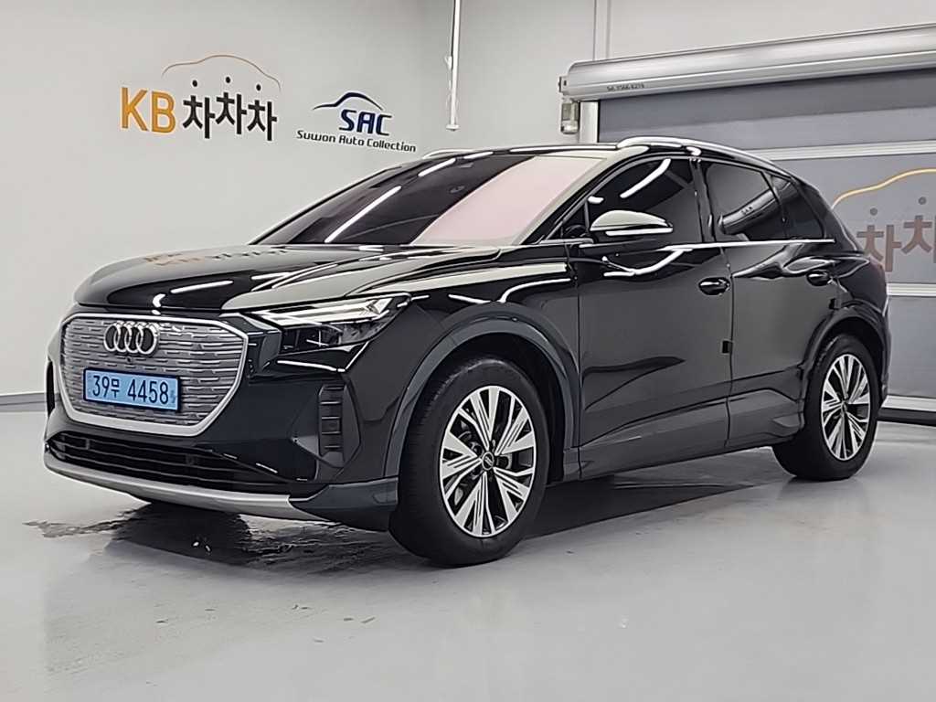 Audi Q4 2025 Negro - Importación desde Corea - HF Imports Iquique - Foto 1