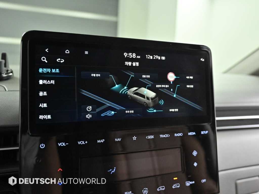 HYUNDAI Staria 2022 Azul - Importación desde Corea - HF Imports Iquique - Foto 17