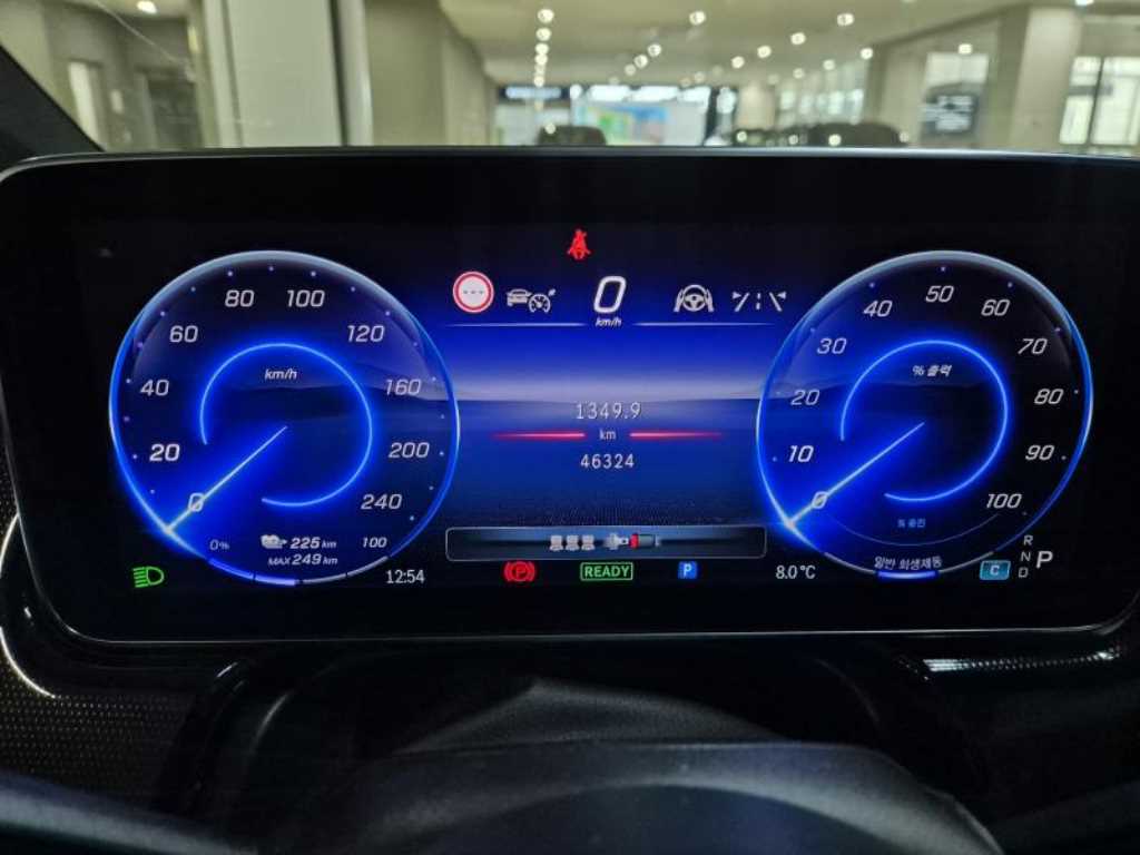 Mercedes Benz EQS - Vista 4