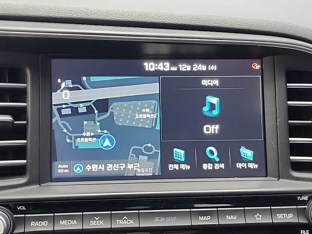 HYUNDAI Avante 2019 - Importación desde Corea - HF Imports Iquique - Foto 13