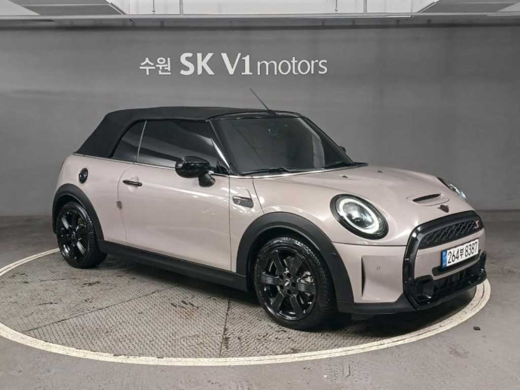 Mini Cooper Convertible - Vista 5