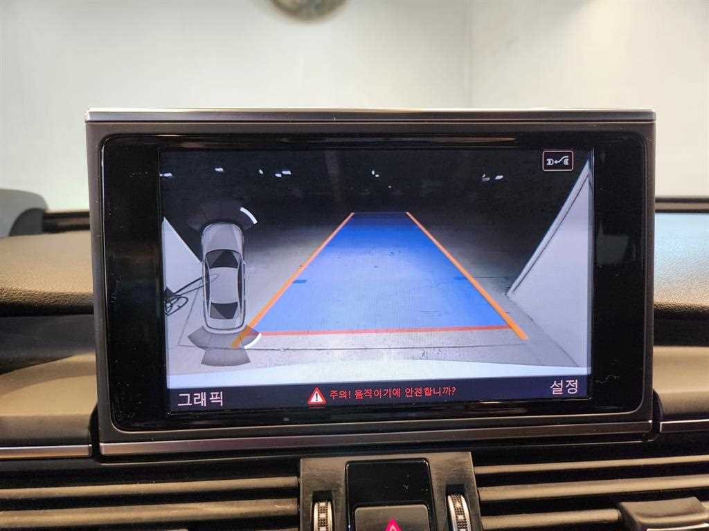 Audi A6 2018 Blanco - Importación desde Corea - HF Imports Iquique - Foto 14