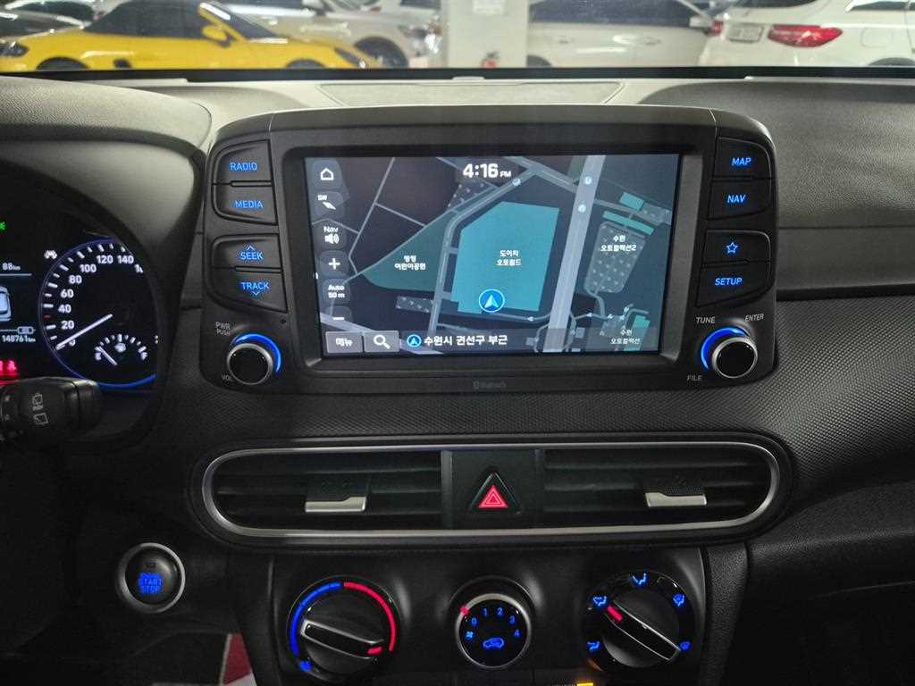 HYUNDAI Kona 2018 Blanco - Importación desde Corea - HF Imports Iquique - Foto 15