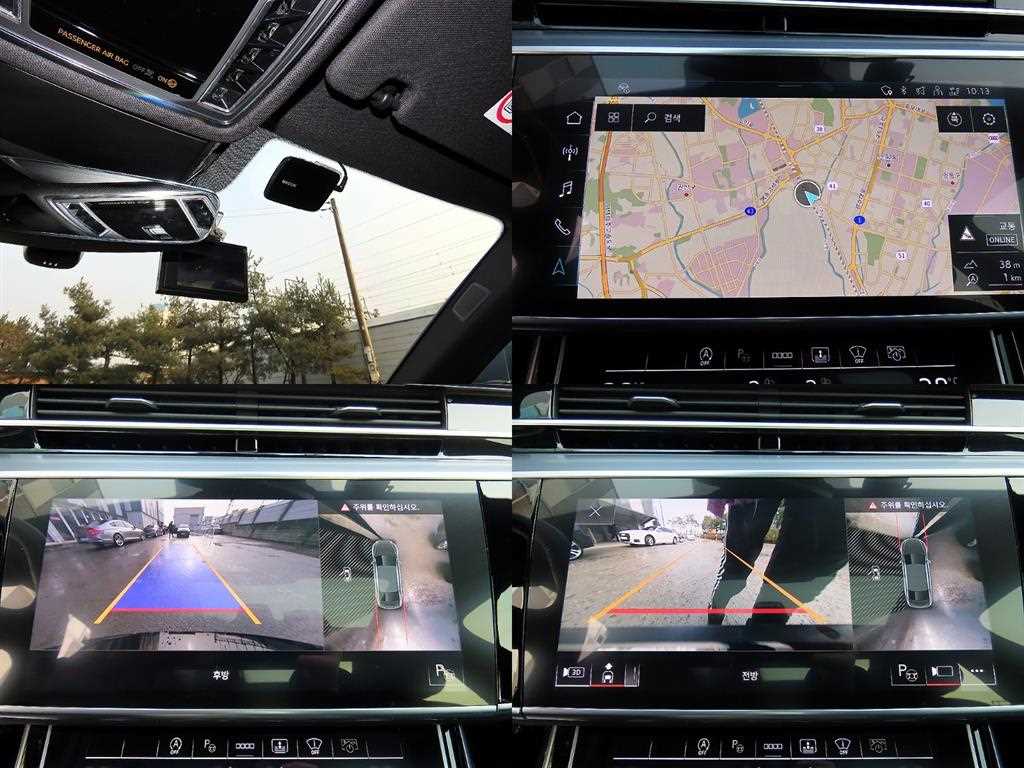 Audi A8 2021 - Importación desde Corea - HF Imports Iquique - Foto 17